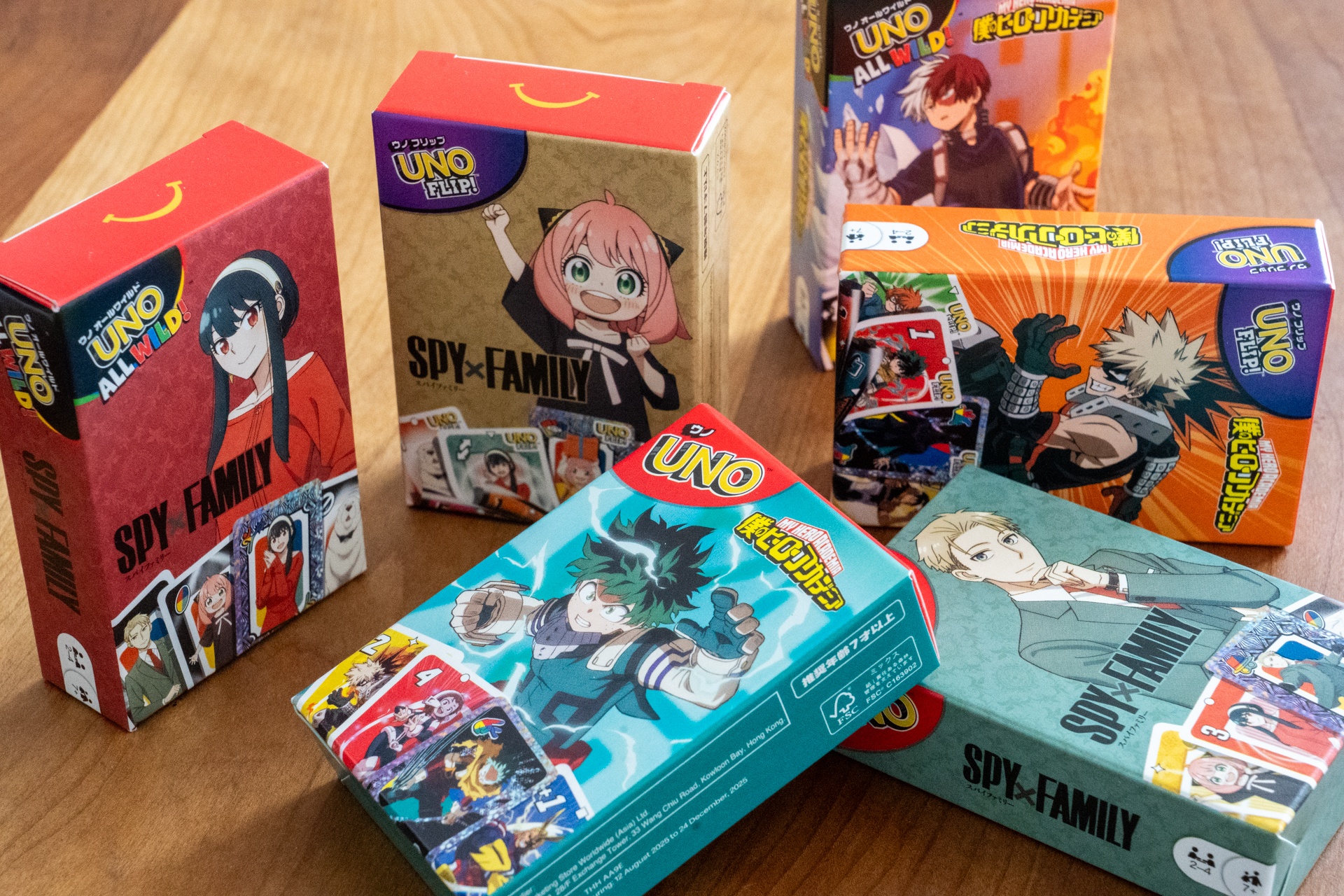 ハッピーセットに「みんなでUNO」が登場