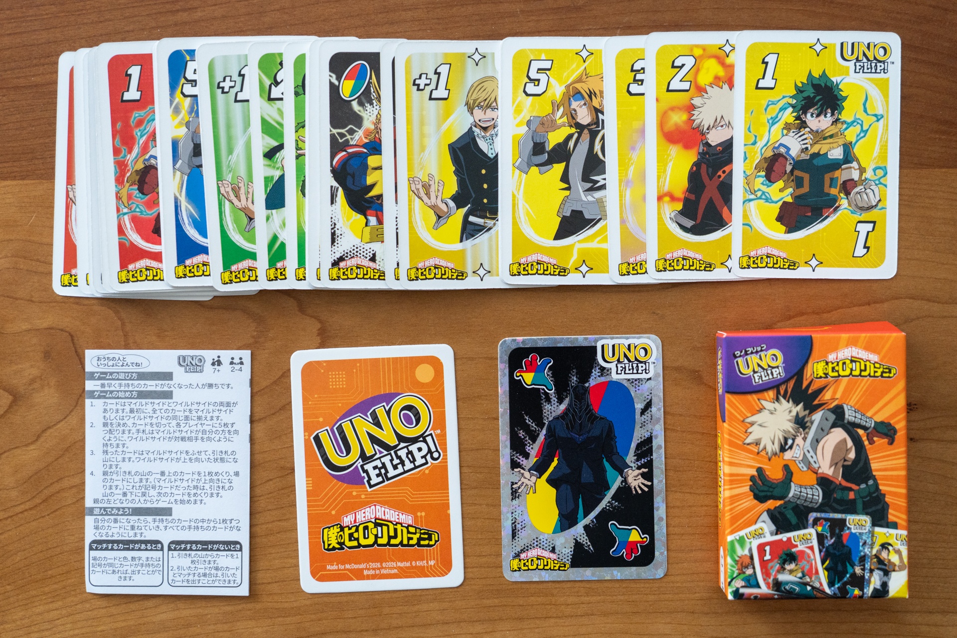 UNO フリップ 僕のヒーローアカデミア 爆豪勝己（ばくごうかつき）