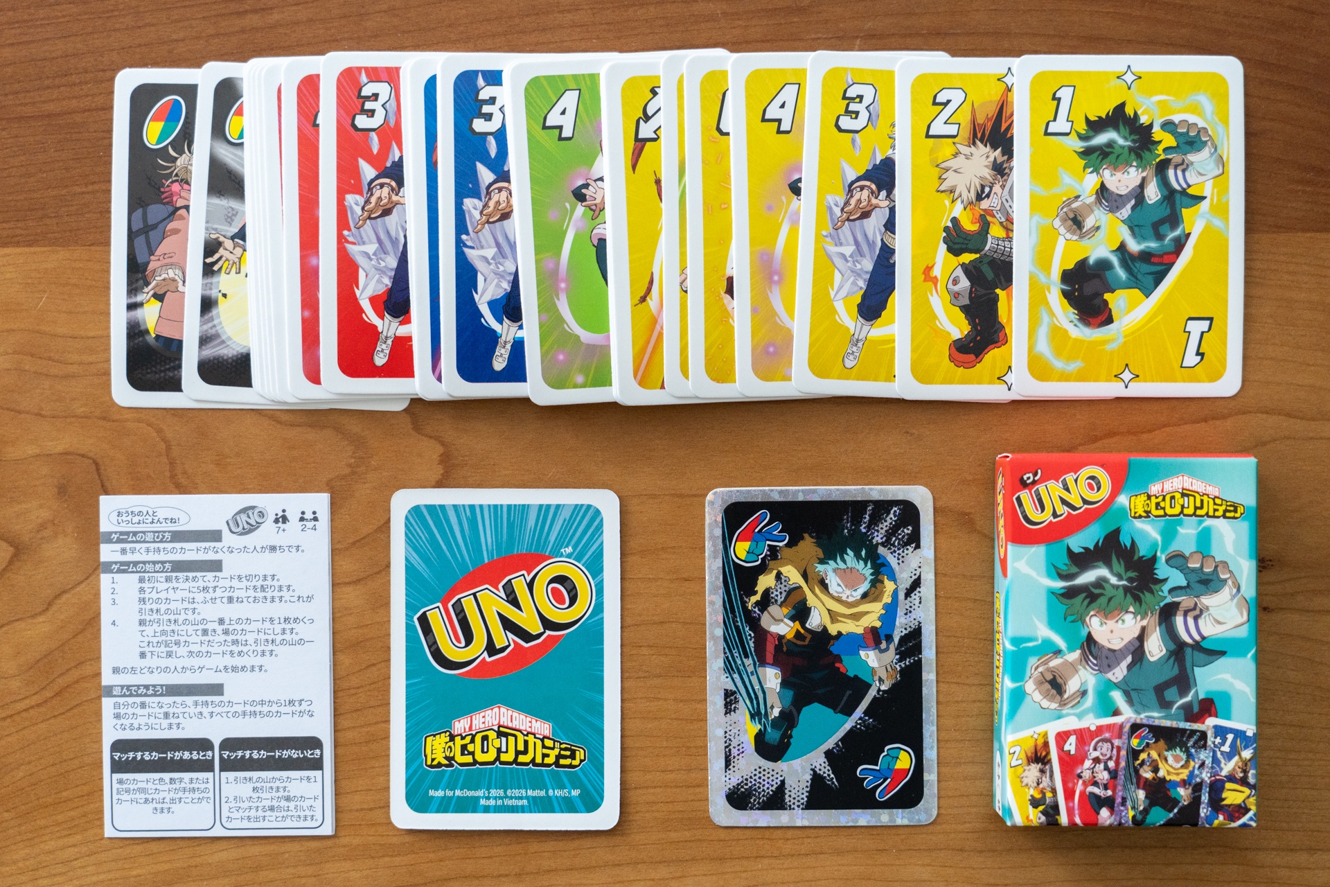 UNO 僕のヒーローアカデミア 緑谷出久（みどりやいずく）