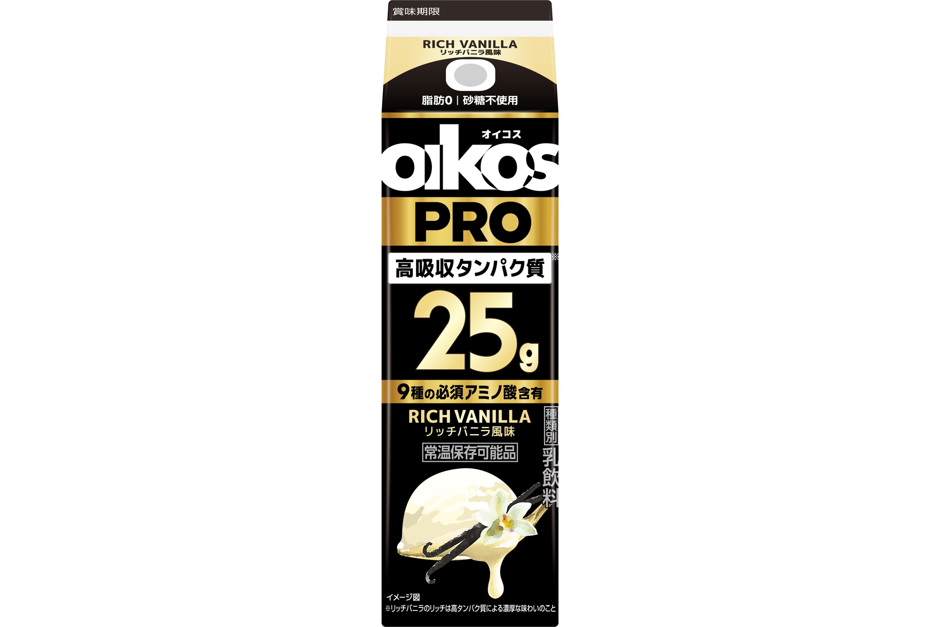 オイコス PROプロテインドリンク 高吸収タンパク質25g