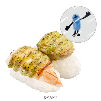 「パペットスンスンコラボ限定クリアピック付き えびと蒸し帆立のバジルマヨチーズ炙り」（250円～）