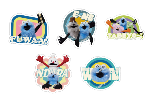 コラボ限定ピック（全5種）