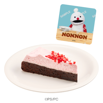 「パペットスンスンコラボ限定ステッカー付き ふわふわ苺クリームのガトーショコラ」（350円～）
