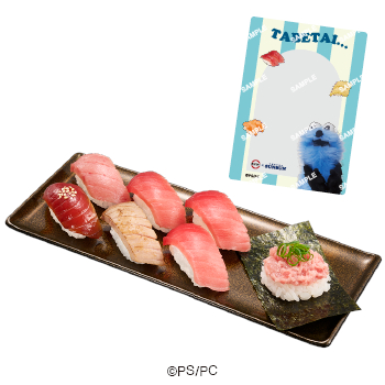 「パペットスンスンコラボ限定クリアカード付き 天然インド鮪7貫盛り」（1220円～）