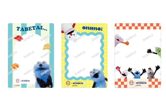 コラボ限定クリアカード（全3種）