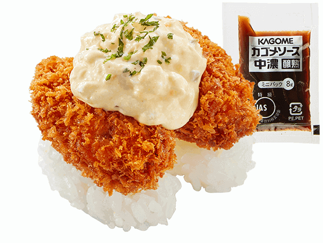 広島県産 牡蠣フライにぎり ～たまごたっぷりタルタル＆ソース～