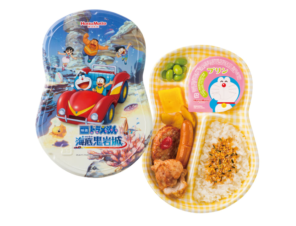 ほっともっと、映画特別パッケージの「ドラえもんランチ」限定発売