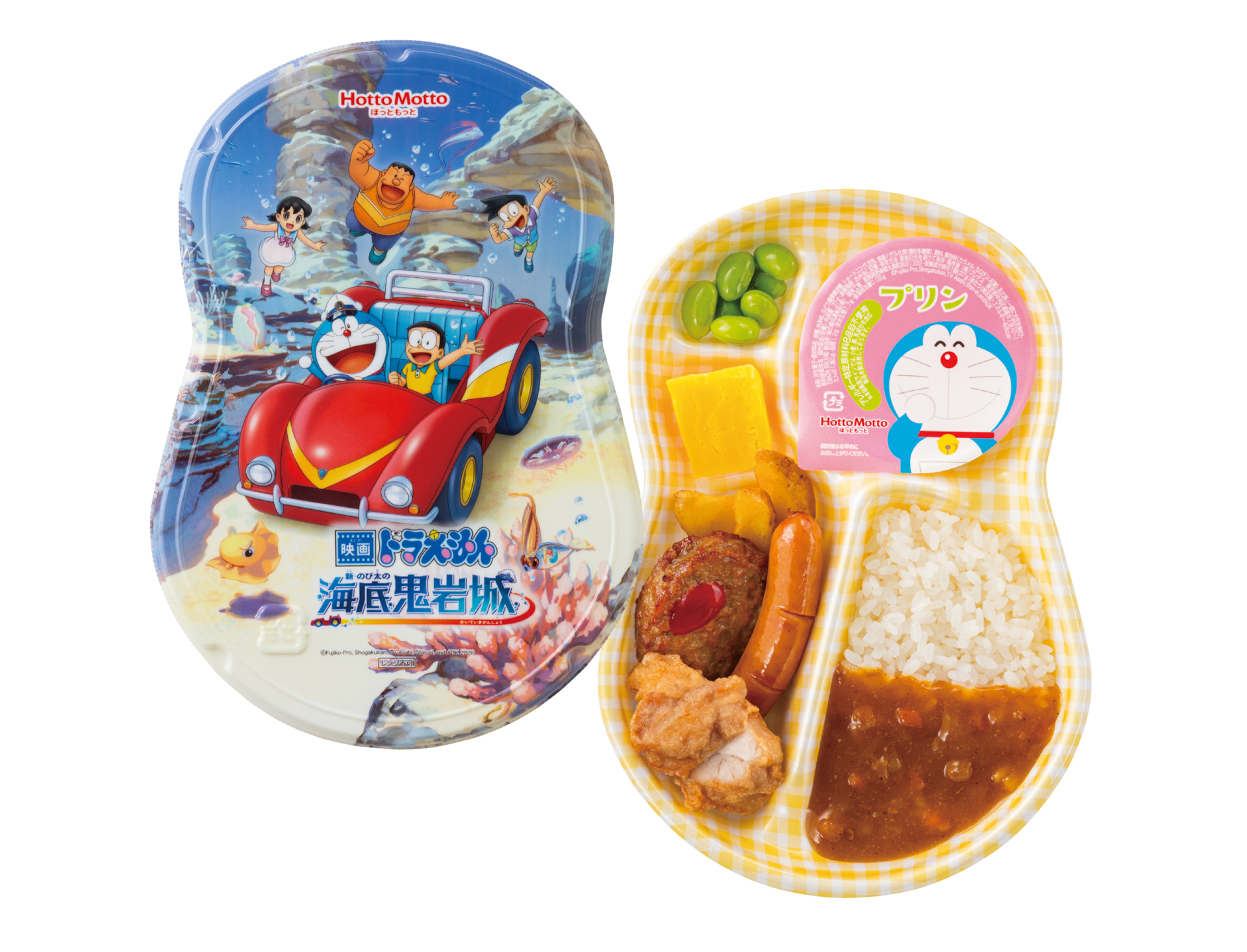 映画パッケージ「ドラえもんランチ（カレー）」（520円）