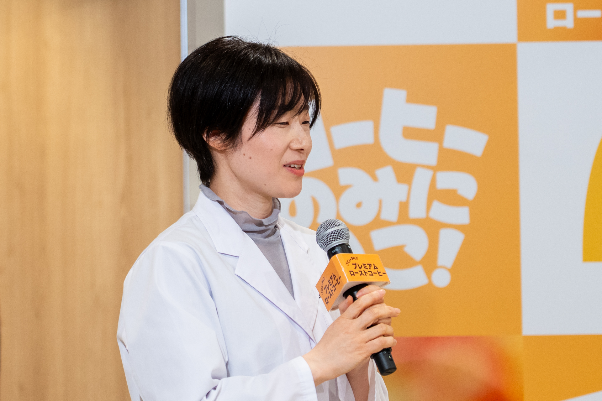 日本マクドナルド マーケティング本部 メニューマネジメント部 統括マネージャー 上田寛子氏