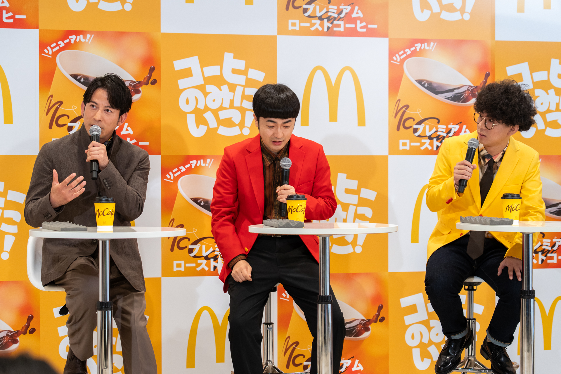 マックフライポテトやクリームブリュレホットドーナツとのペアリングを楽しみながらの試飲