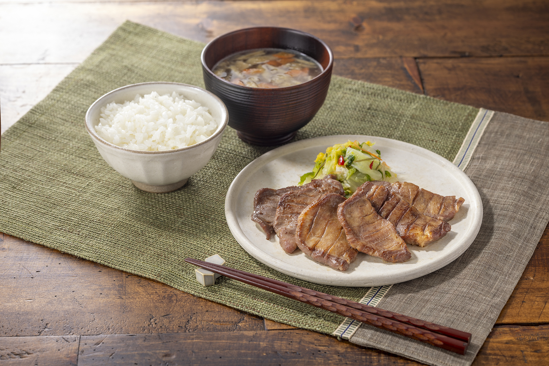 吉野家公式通販「冷凍牛たん」