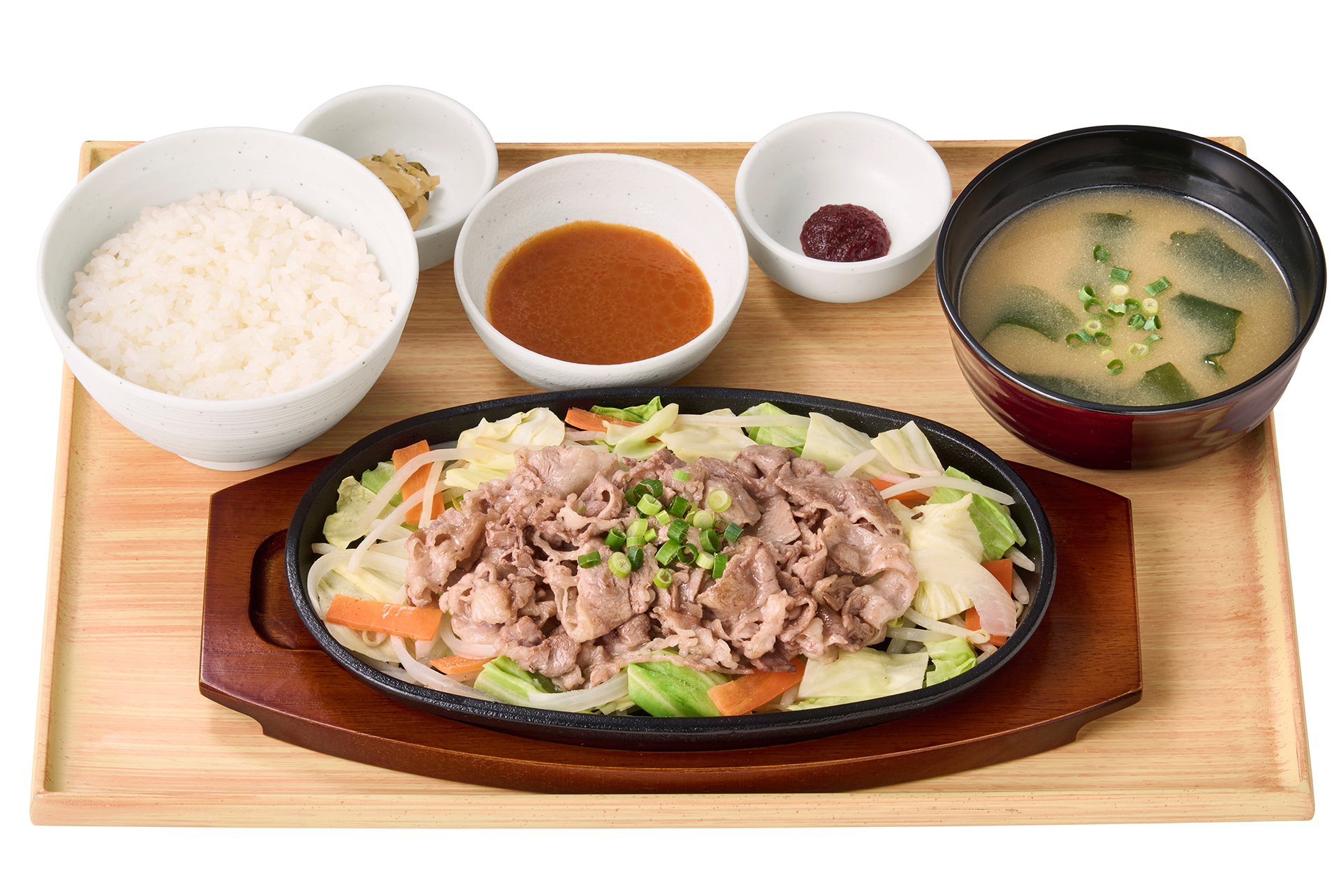 「～1/2日分の野菜が摂れる～牛焼きしゃぶ定食（特製味噌だれ/辛子味噌）」（1250円）