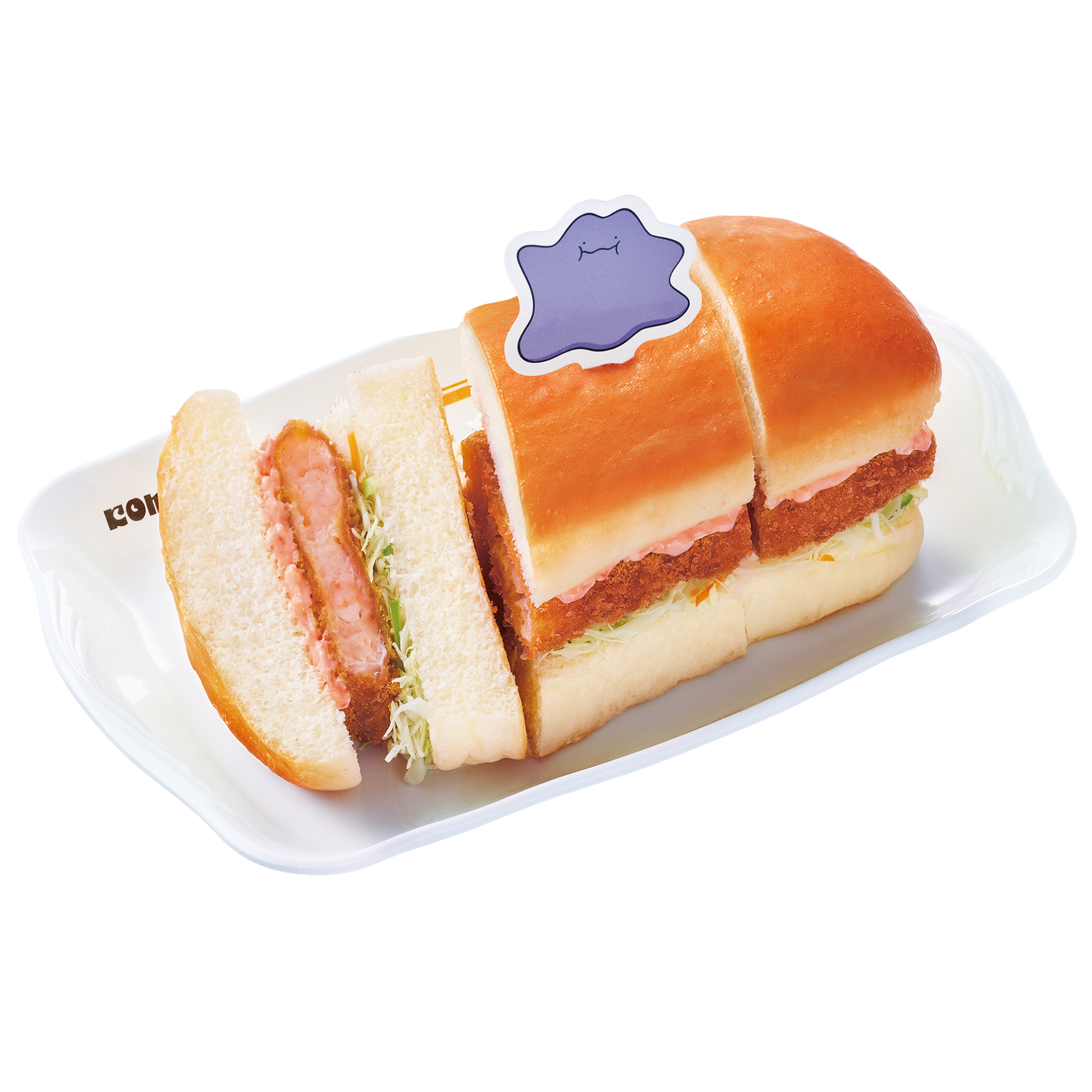 「メタモンの明太エビカツパン」（1340円～1430円）