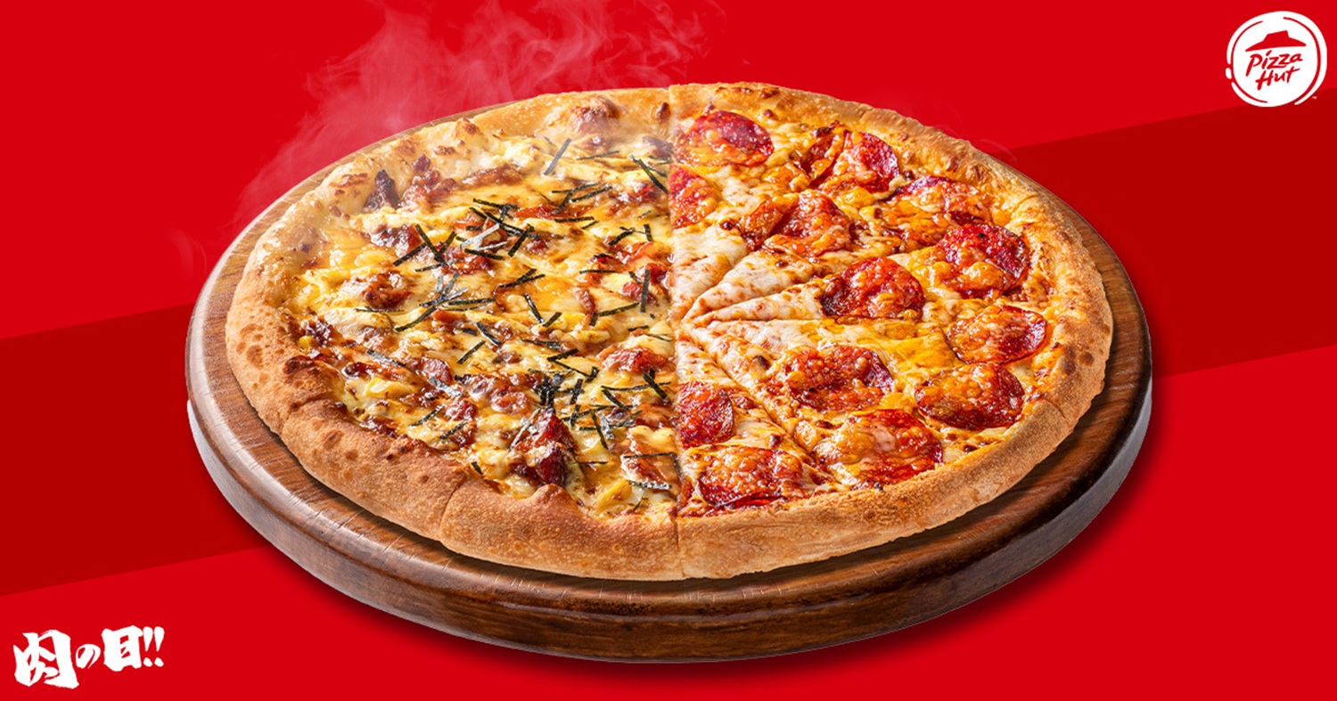 直火焼 テリマヨチキン/ペパロニクラシックのハーフ＆ハーフ