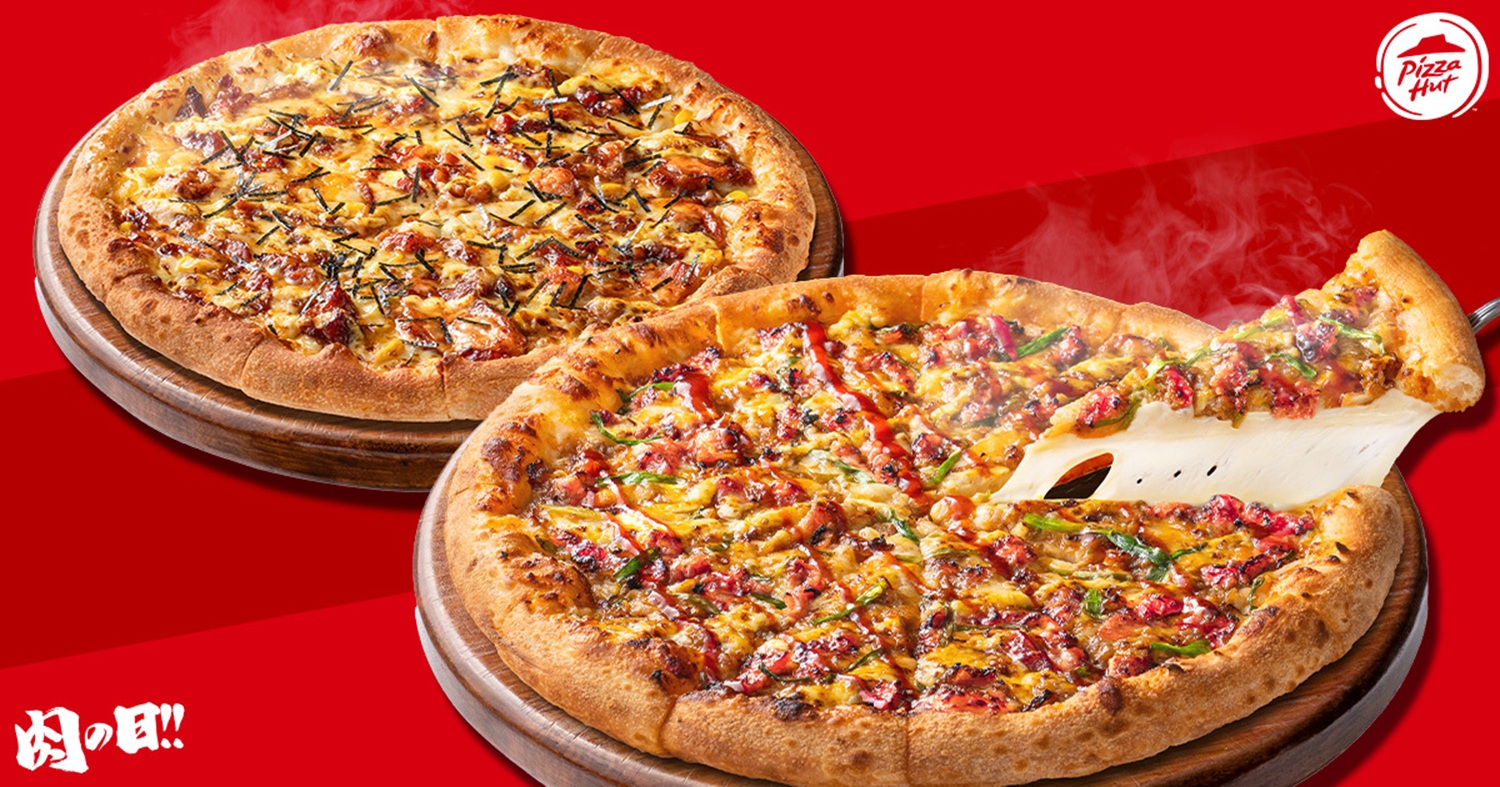 肉の日 2枚セット