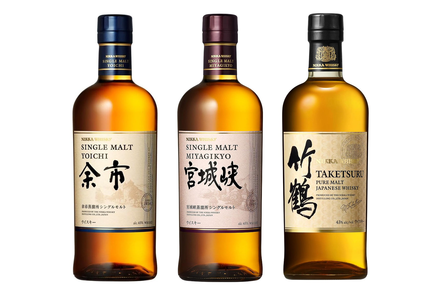 ニッカウヰスキー「シングルモルト余市」「シングルモルト宮城峡」「竹鶴ピュアモルト」