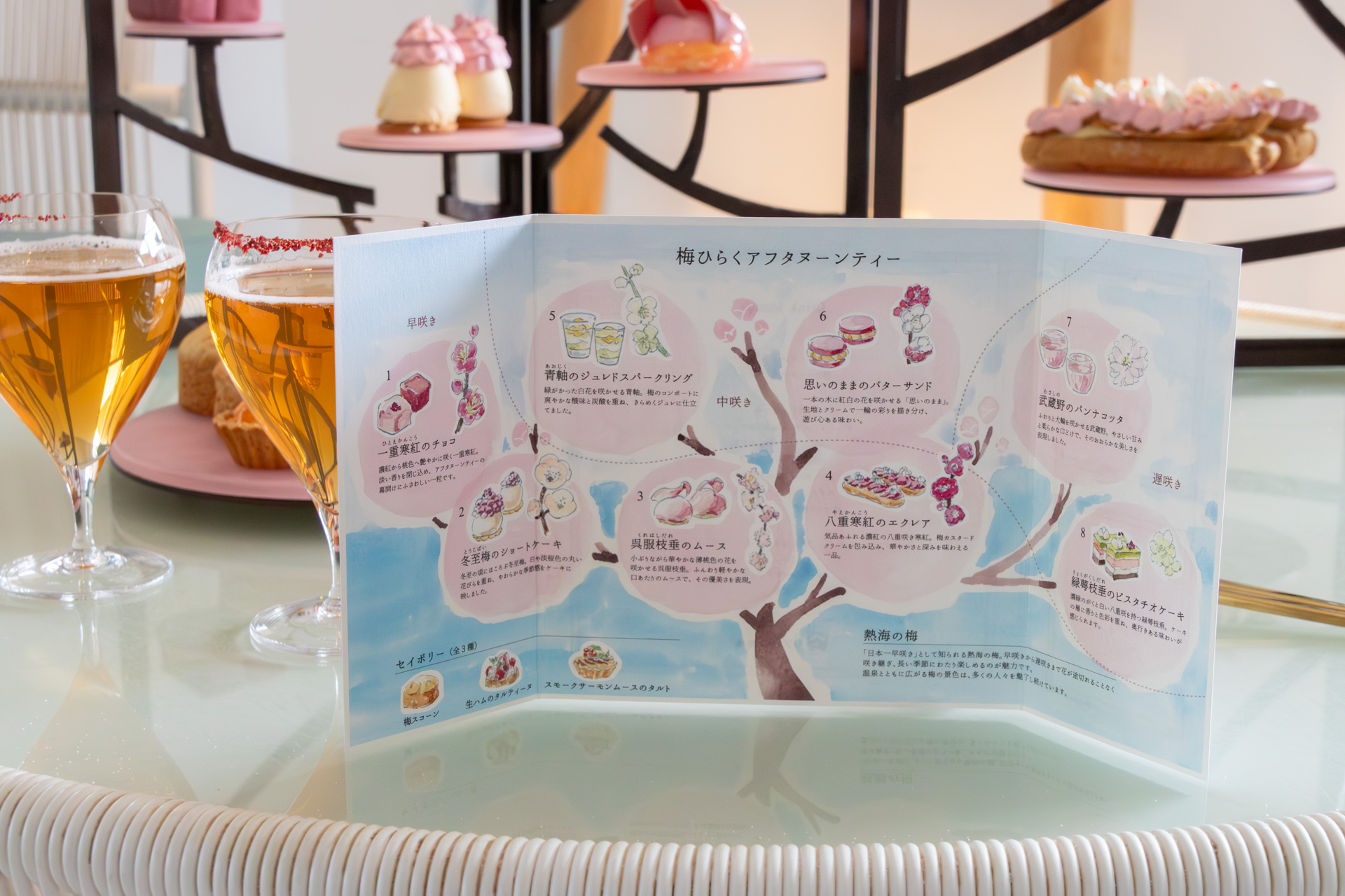 外が肌寒い日は店内でも提供可能