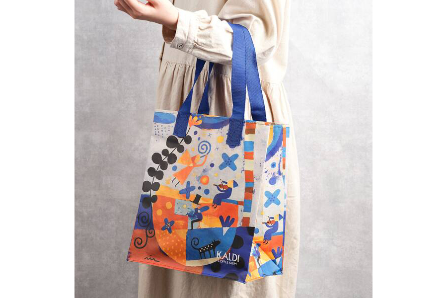 カルディコーヒーファーム「エコバッグ 私たちの家」