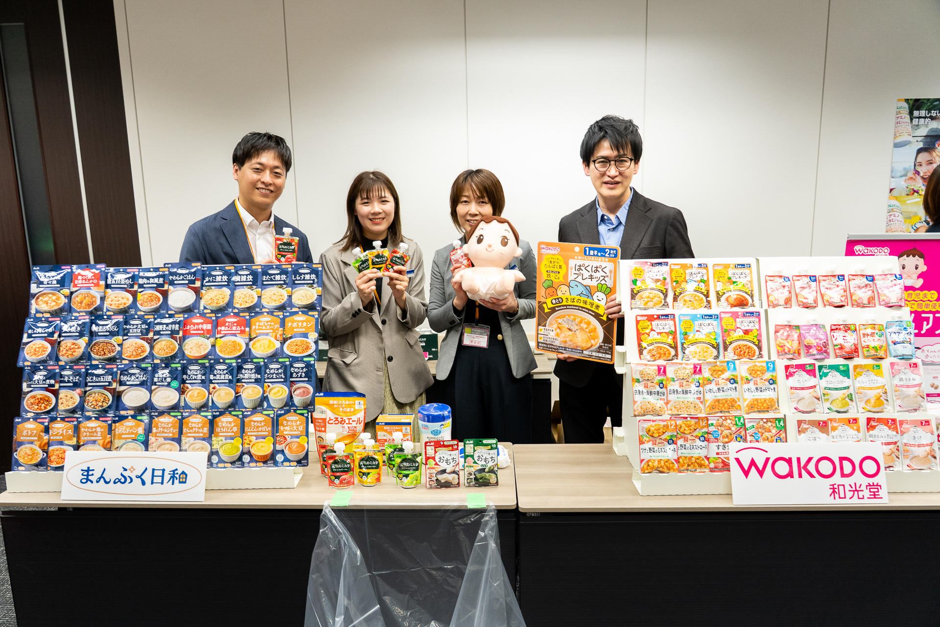 軽度要介護者や食欲が低下した高齢者向けの介護食「元気のミカタ ぎゅっとカロリーゼリー」は3月9日発売