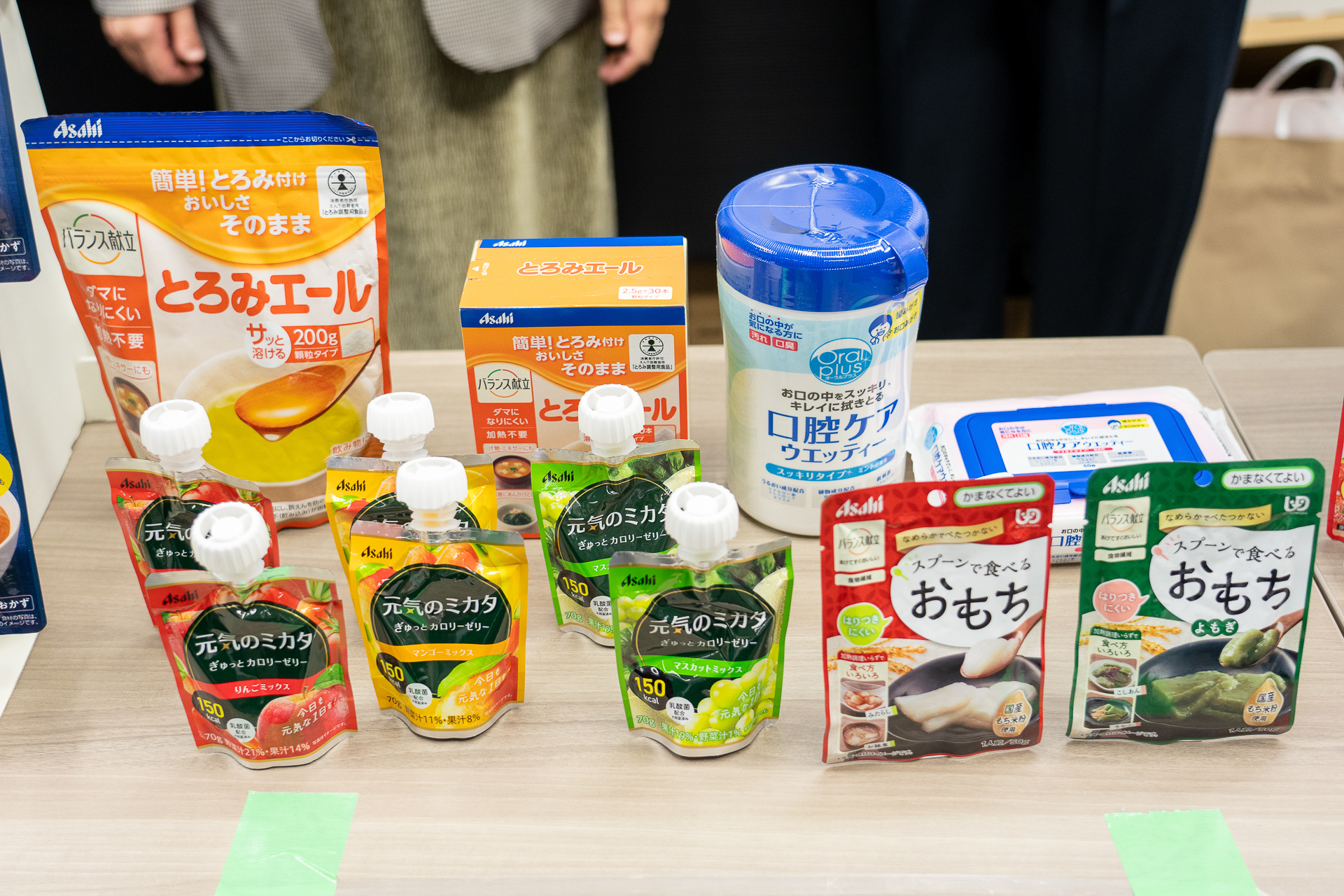 軽度要介護者や食欲が低下した高齢者向けの介護食「元気のミカタ ぎゅっとカロリーゼリー」は3月9日発売