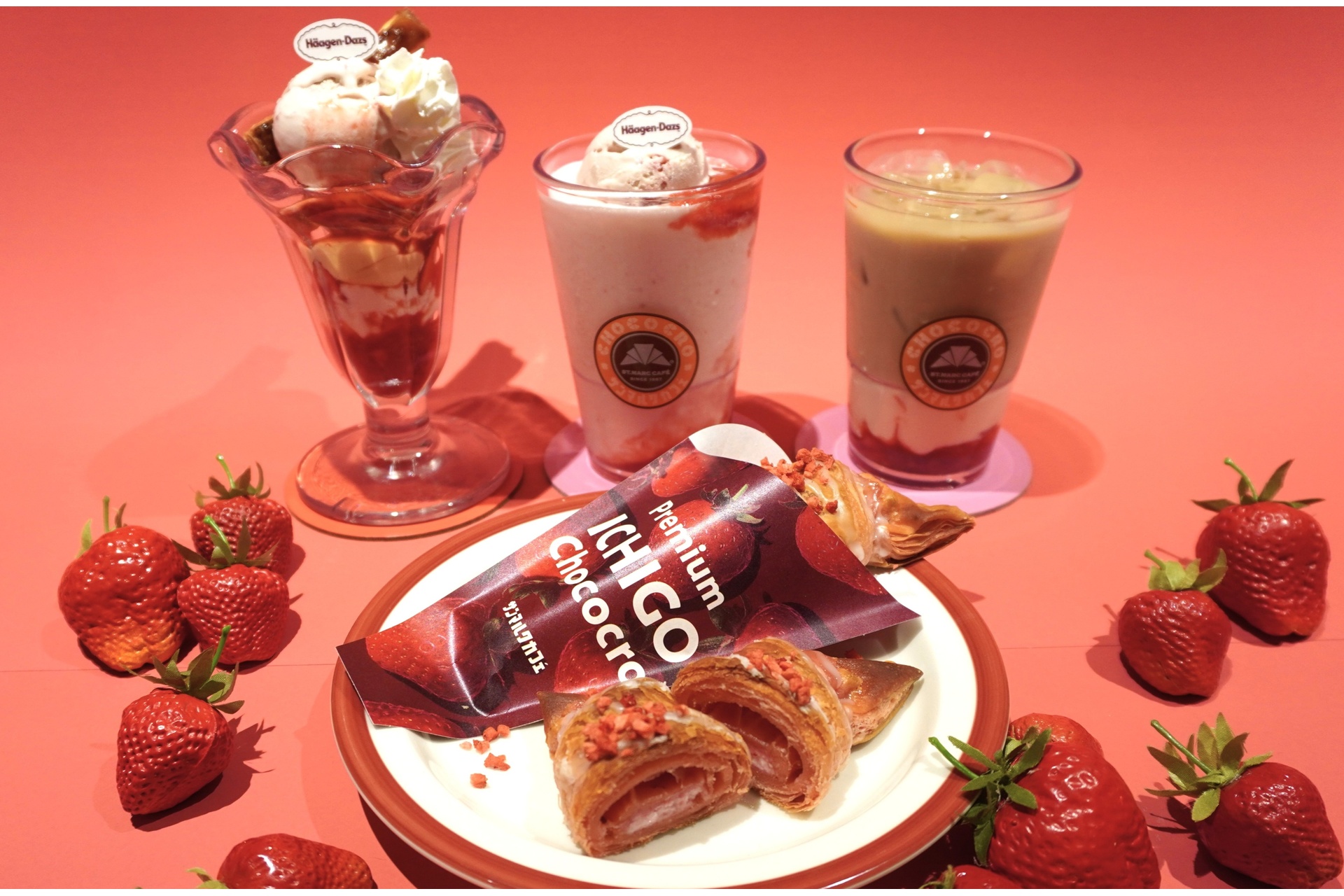 サンマルクカフェの「ICHIGO FES」