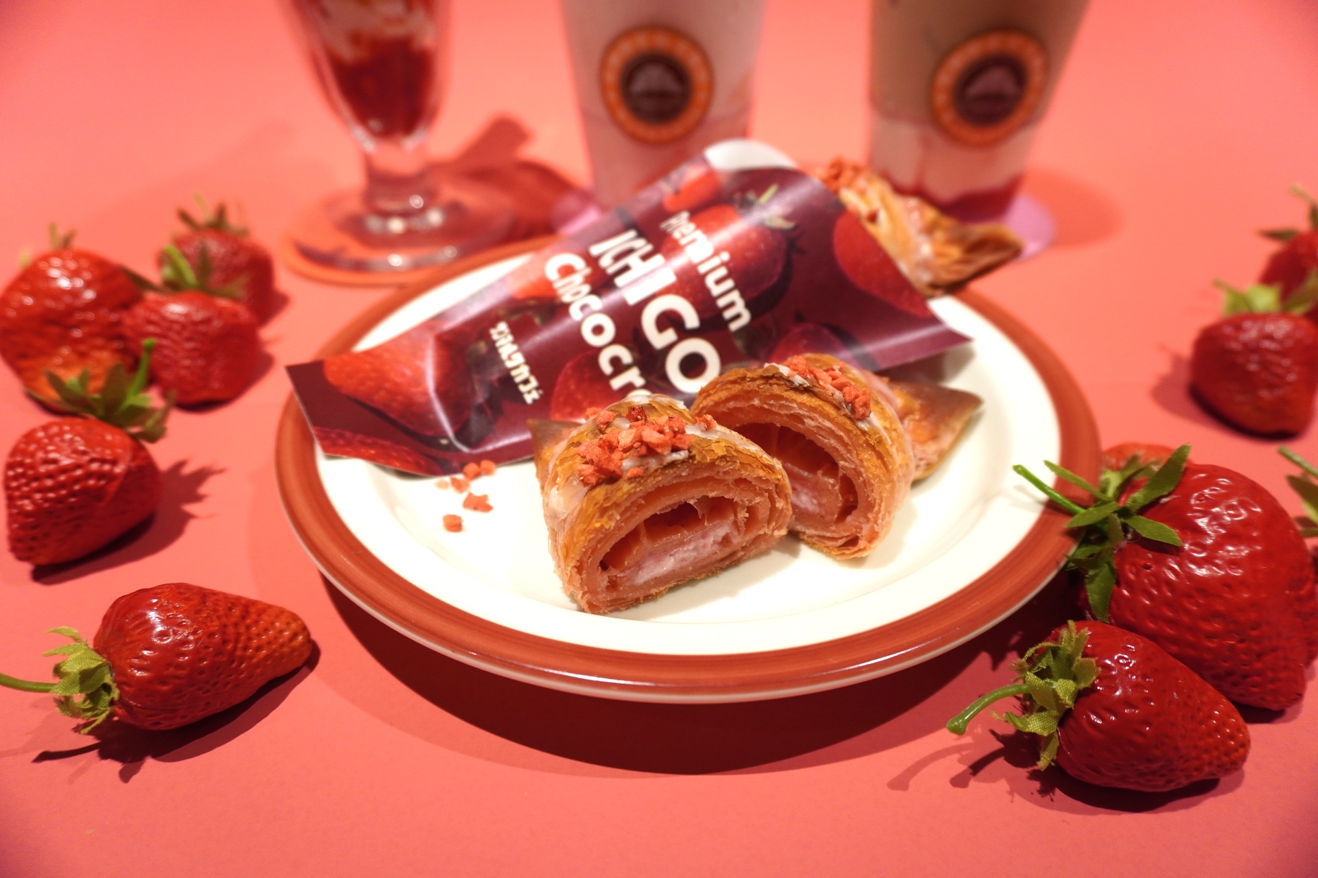 プレミアム ICHIGO チョコクロ