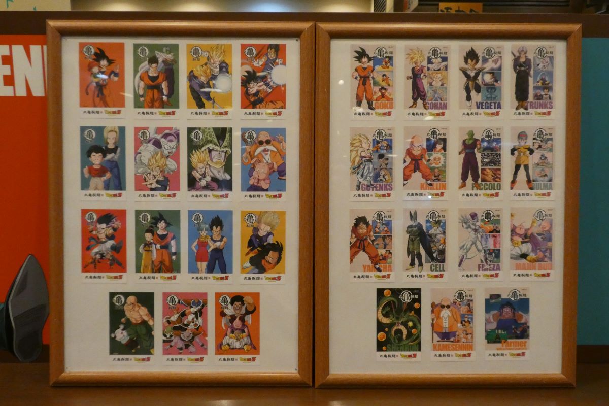 「ドラゴンボールZ」コラボデザインのうどん札
