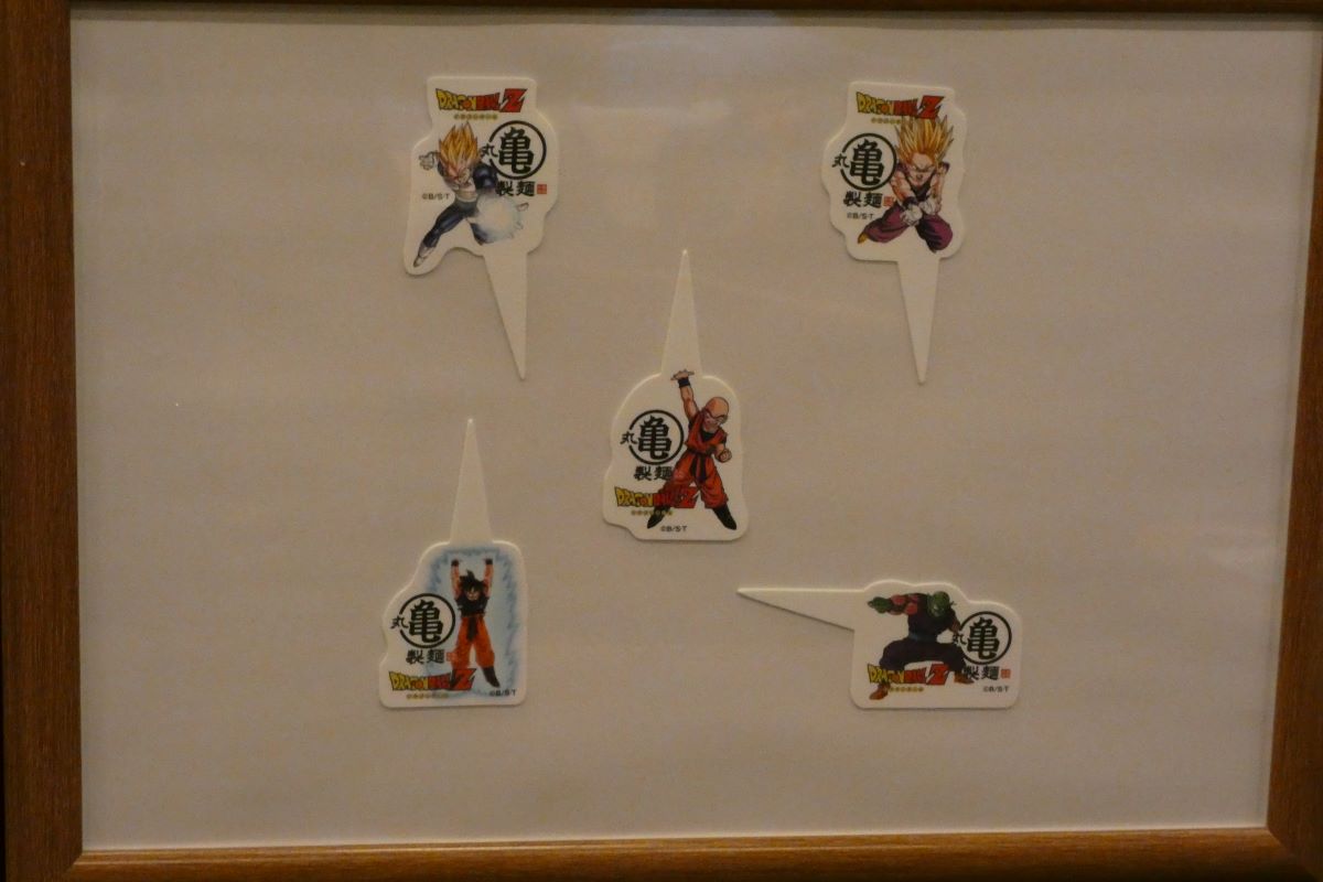 丸亀製麺ドラゴンボールZ オリジナルピック