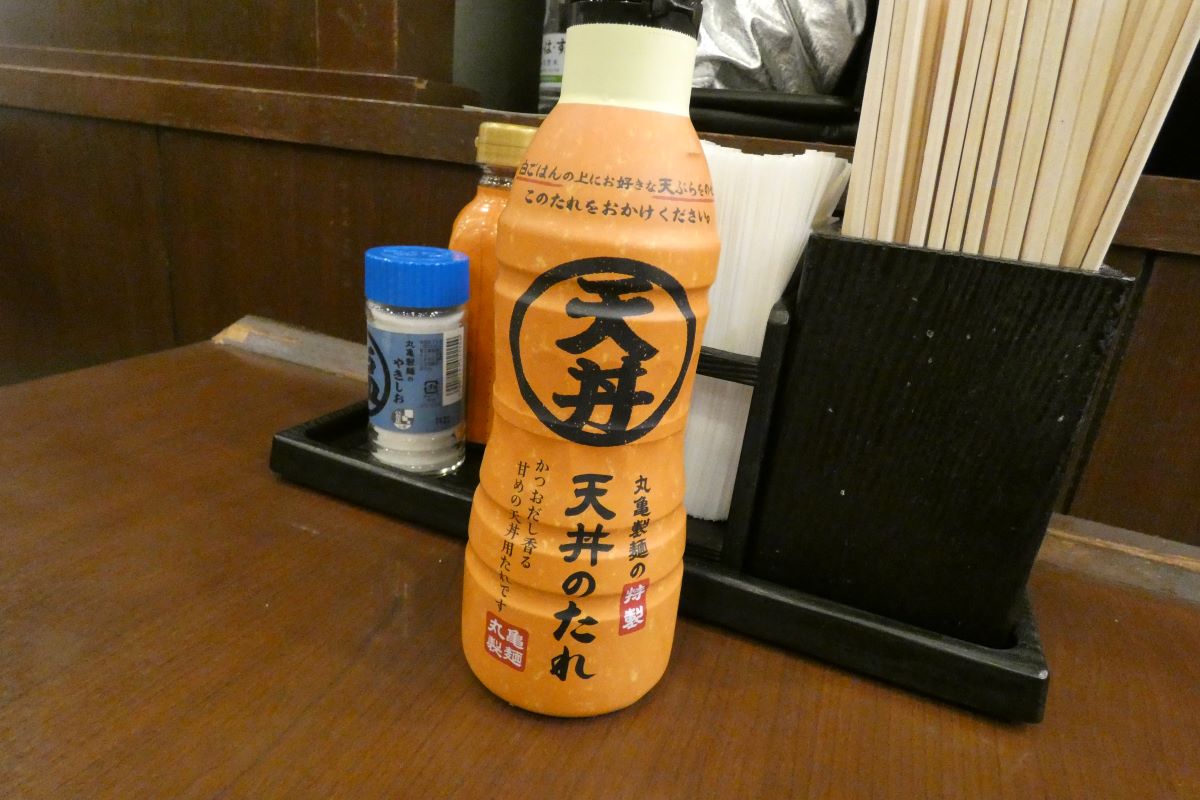 「天丼のたれ」をかけても美味しい