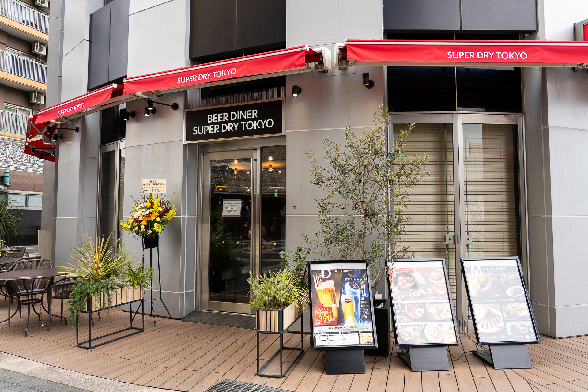 2階のレストラン入り口