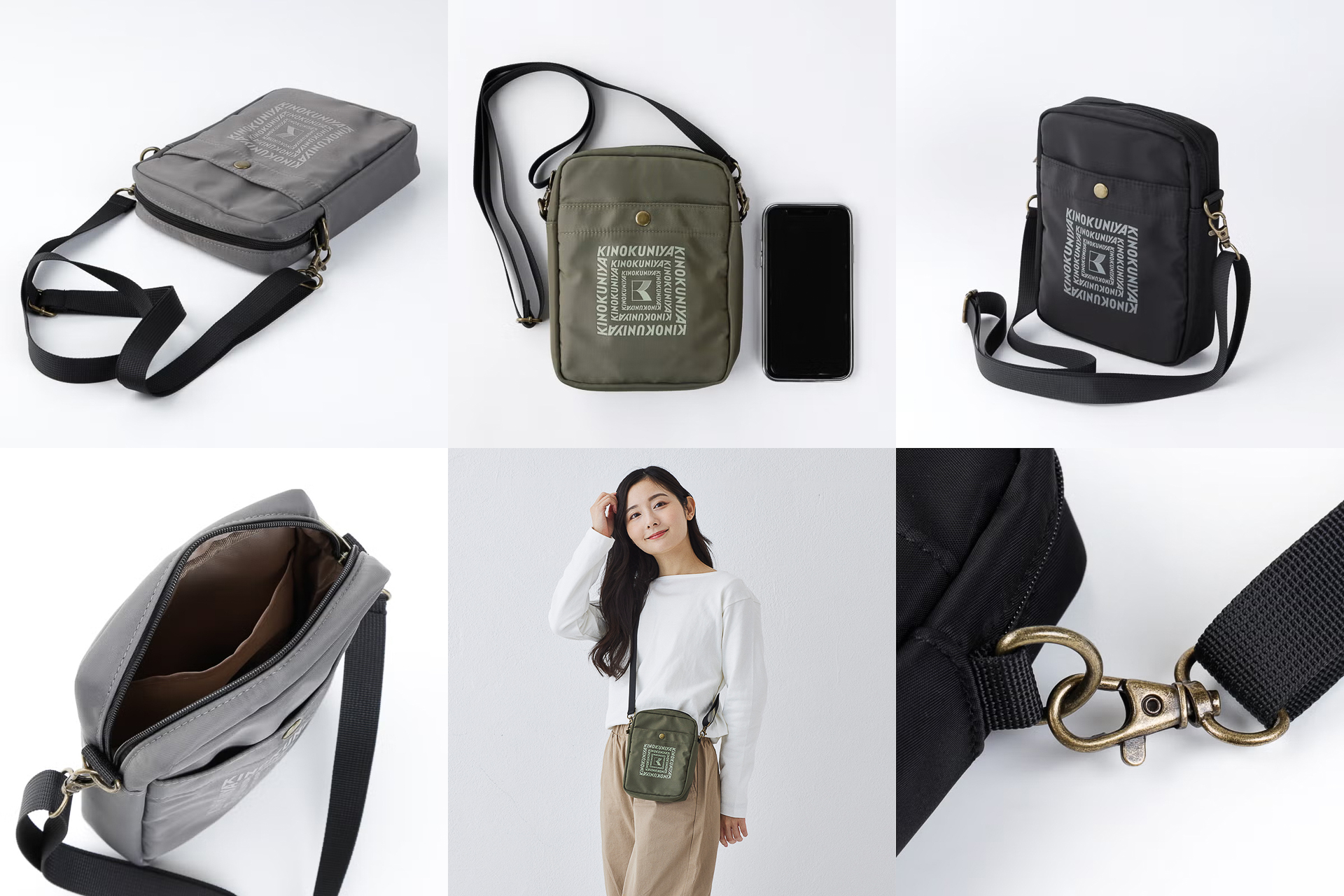 紀ノ国屋 ショルダーポーチ