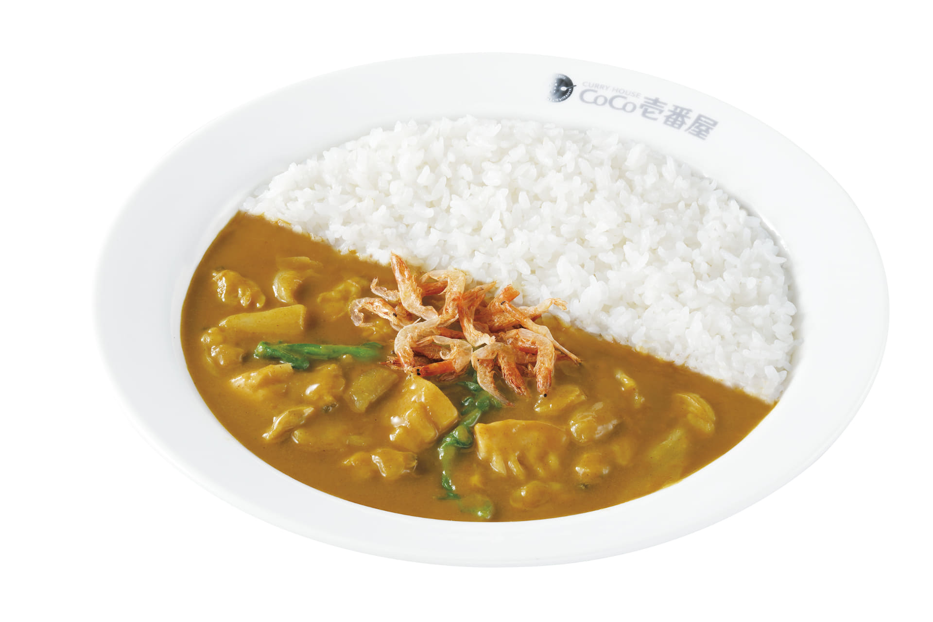 「桜えびとあさりの春野菜カレー」（1012円）