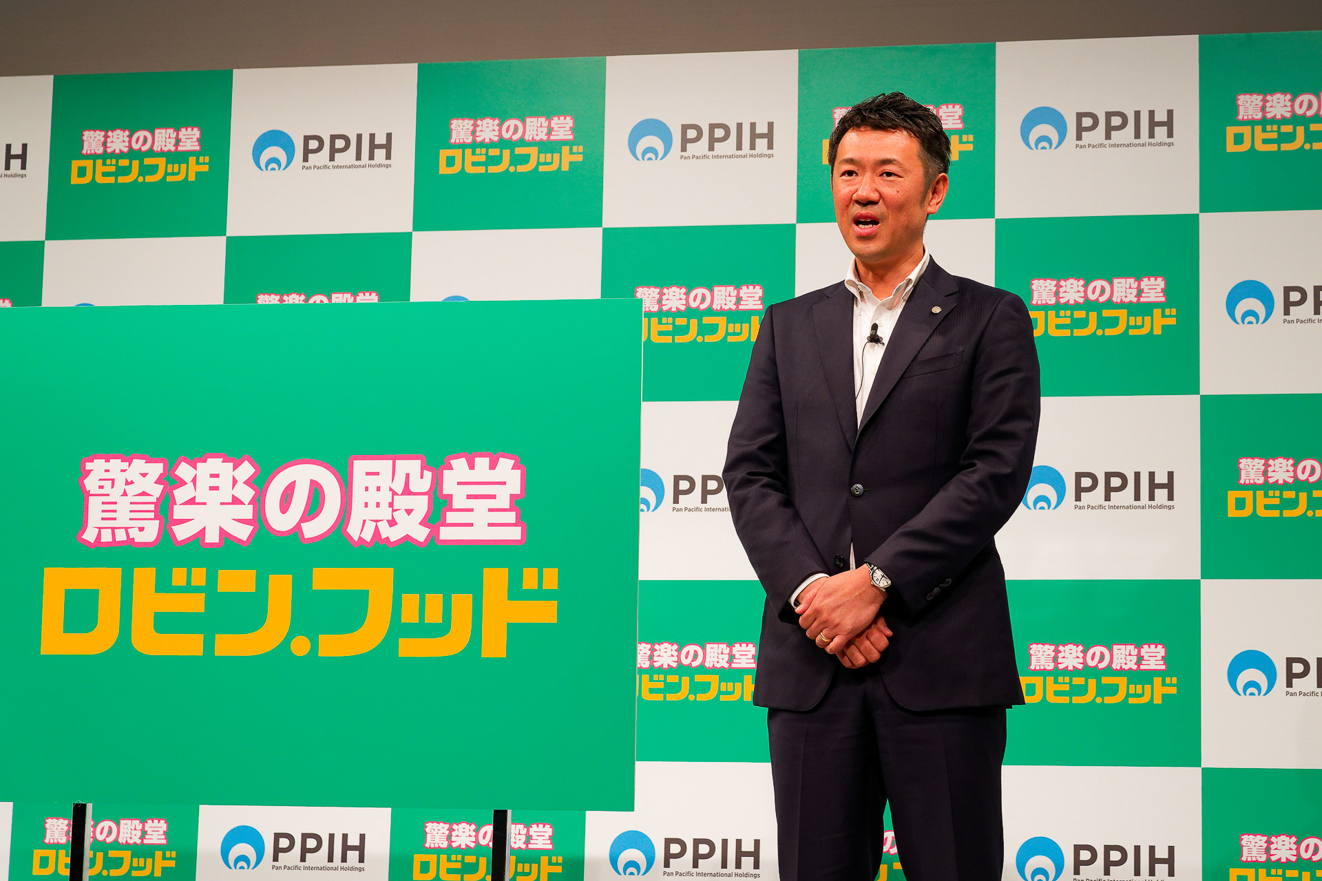 新業態店舗の戦略について語った株式会社パン・パシフィック・インターナショナルホールディングス 代表取締役COO 鈴木康介氏