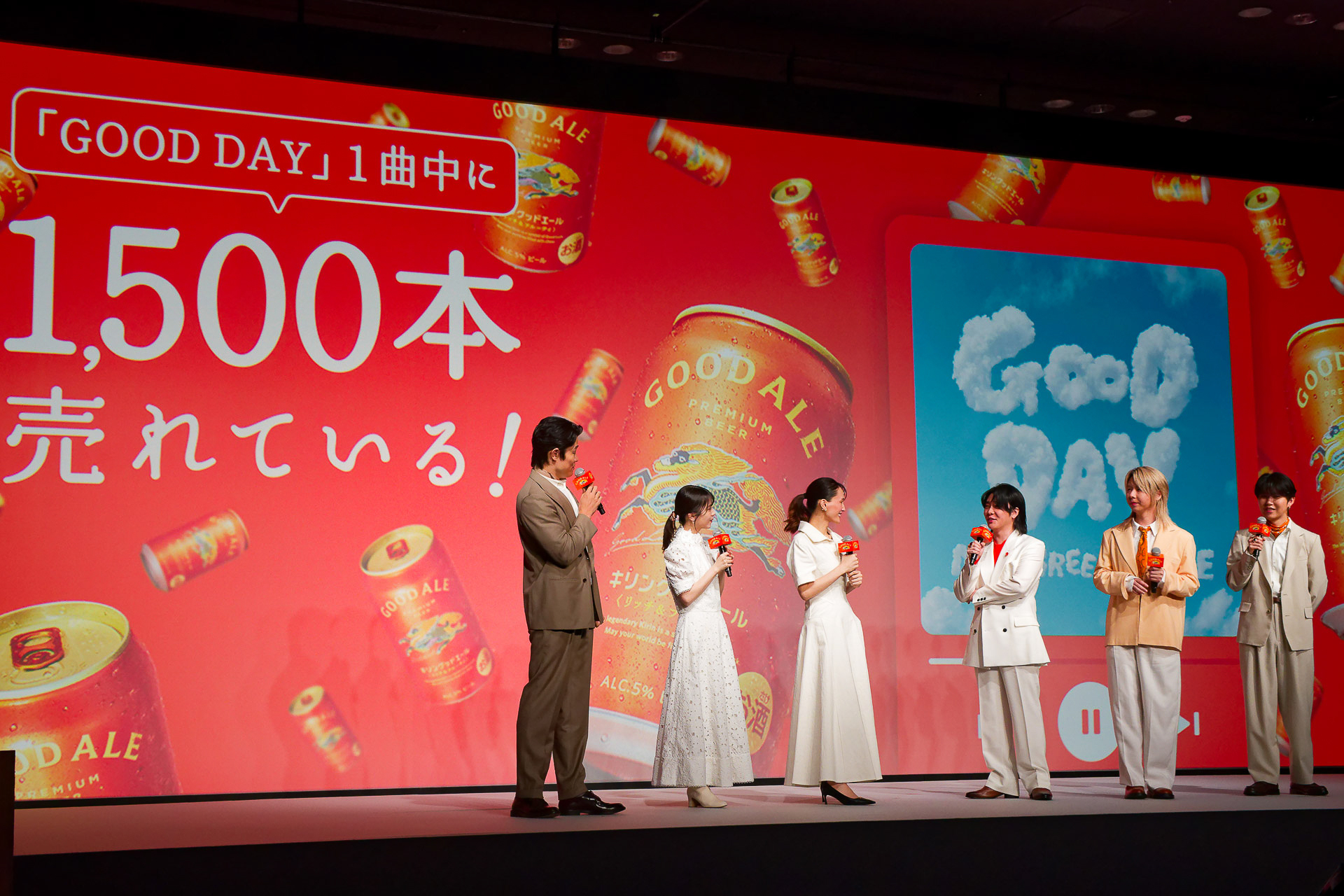 CMで流れるイメージソング「GOOD DAY」が1曲再生し終えるまでに1500本が売れている