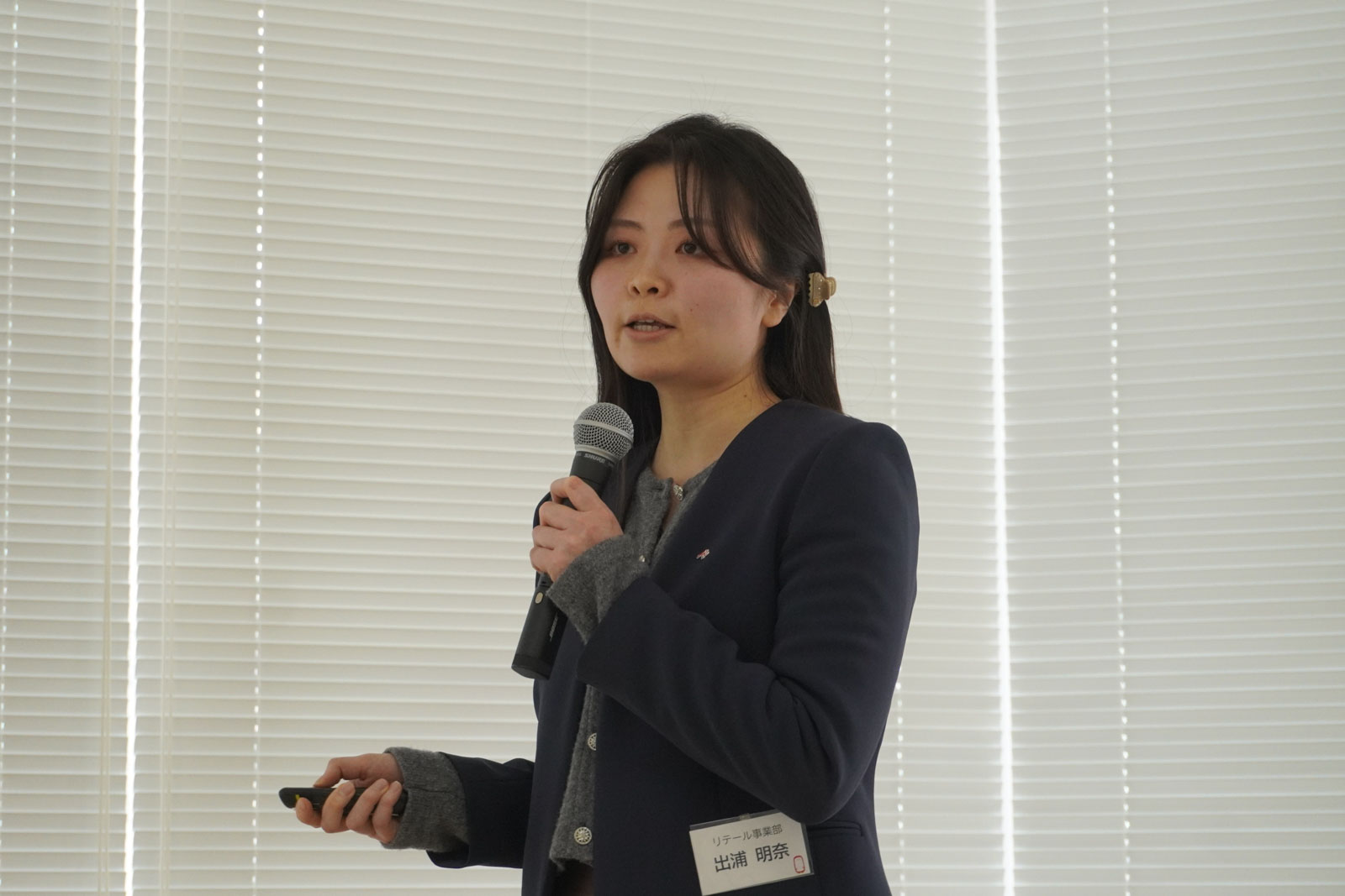 味の素冷凍食品株式会社 リテール事業部 出浦明奈氏