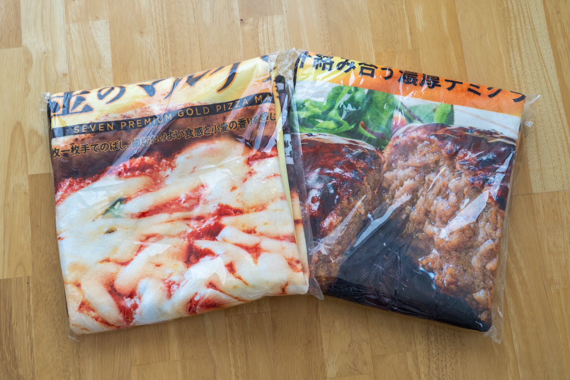 めっちゃリアルなプリント