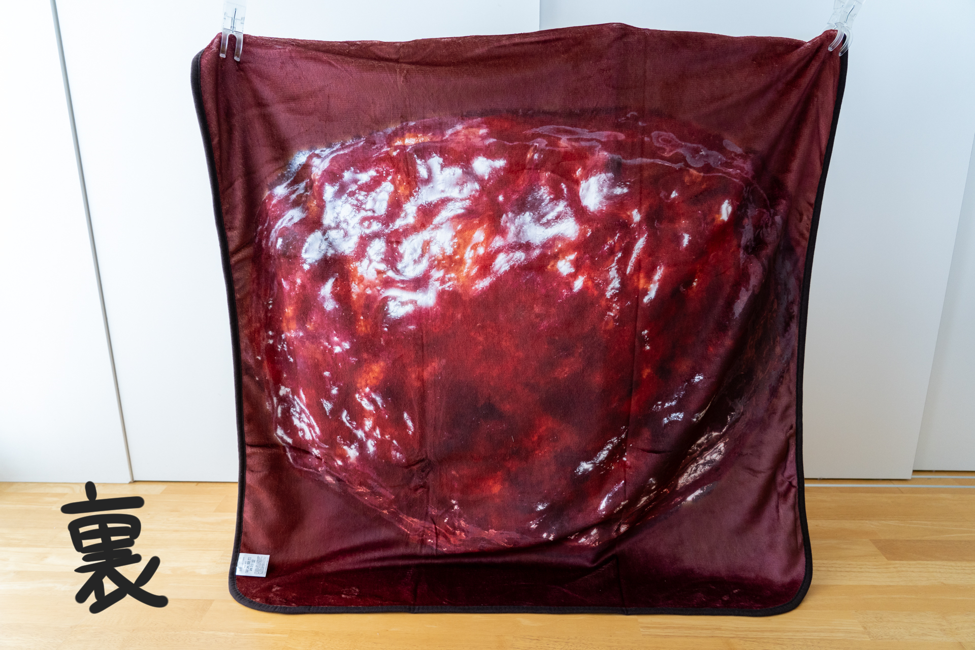 裏面のハンバーグのテカリ具合が見事