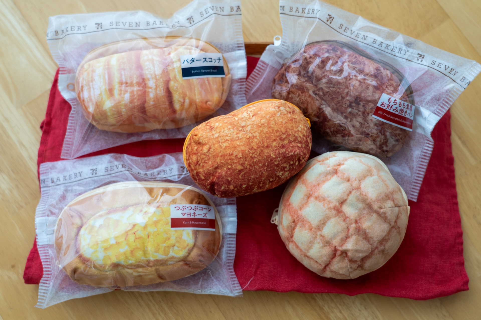 見ているとお腹が空いてくる