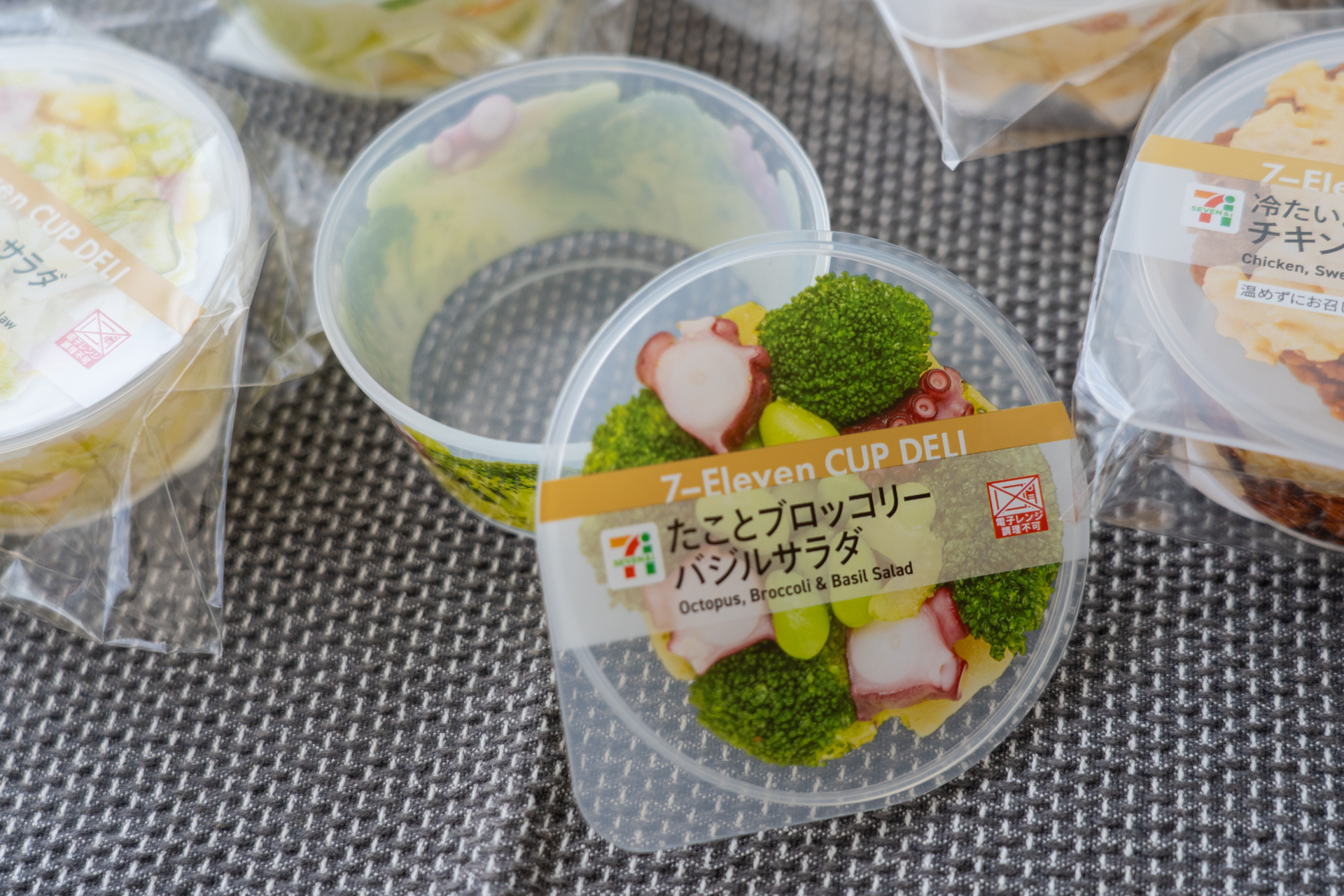 ビールのお供にもよく合う「たことブロッコリーバジルサラダ」