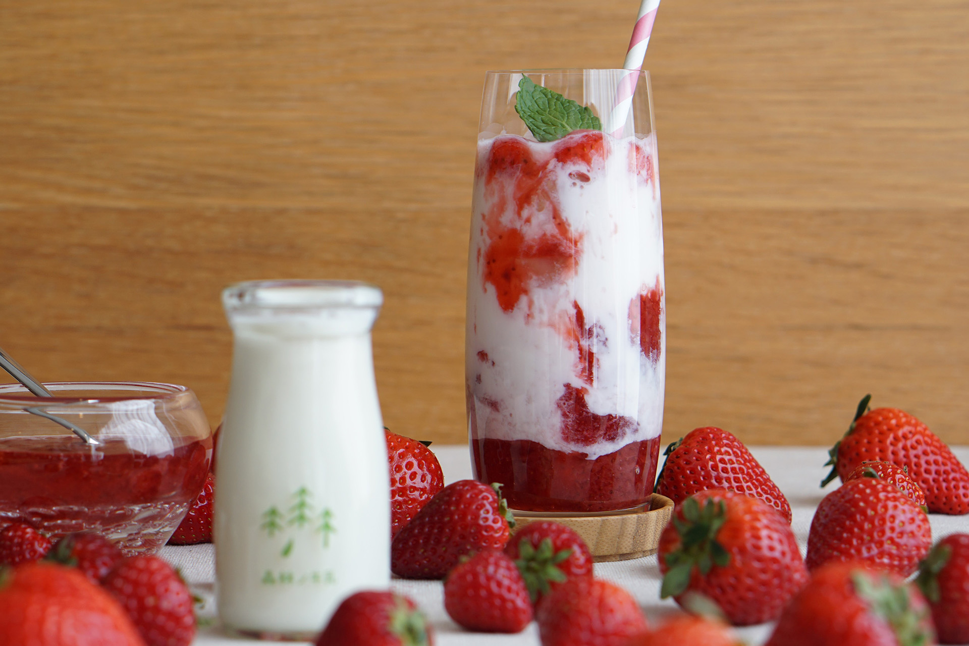 「いちごミルク」