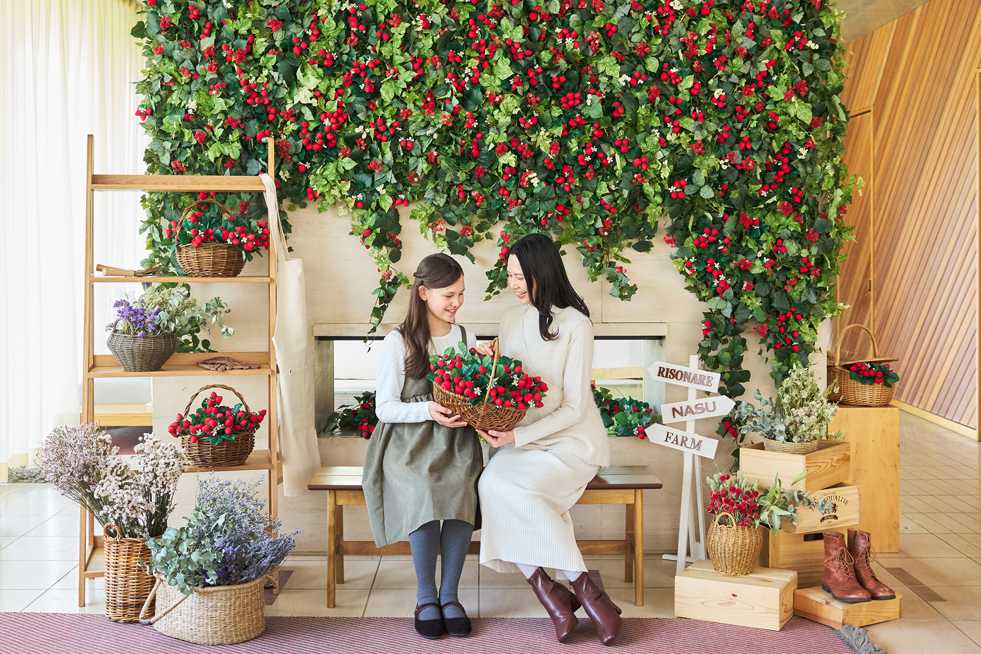 フォトスポットとして写真撮影を楽しめる