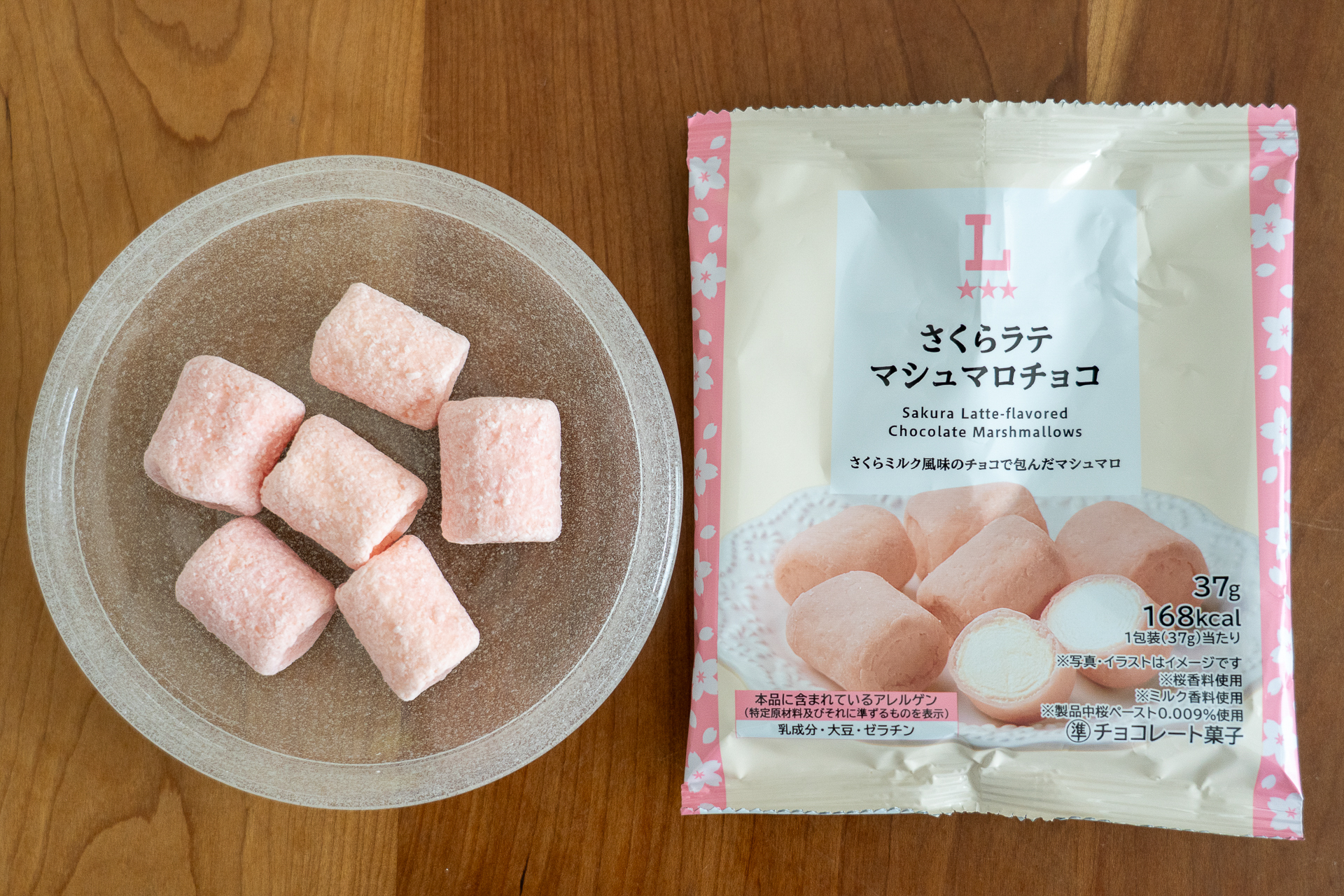 さくらラテ マシュマロチョコ