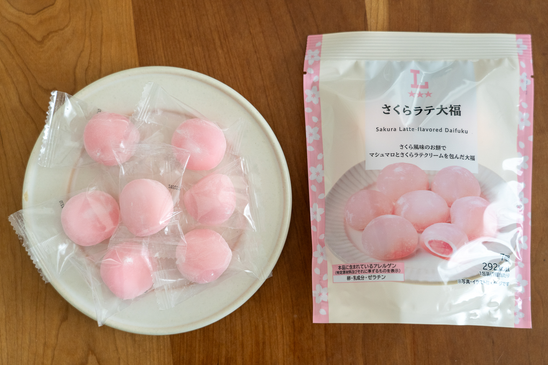 さくらラテ大福は7個入り