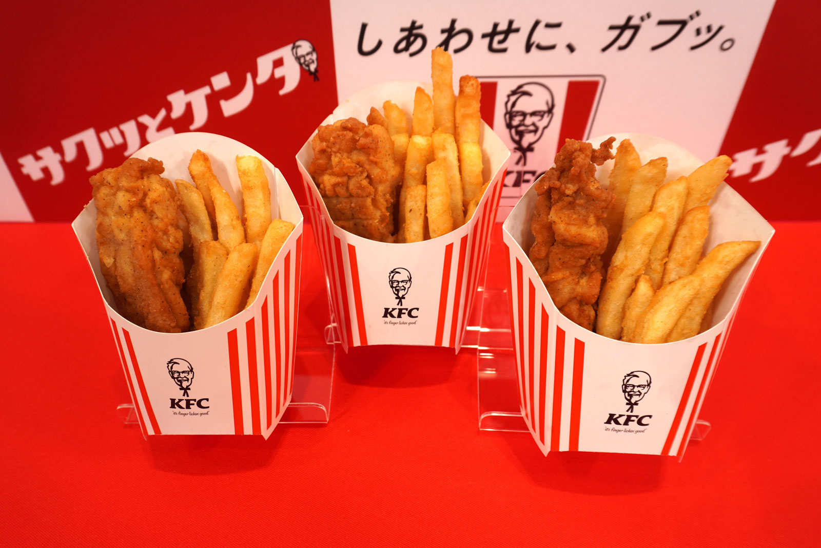 まるかじりケンタとカーネルクランチポテトをセットにした「ポテチキセット」（500円）