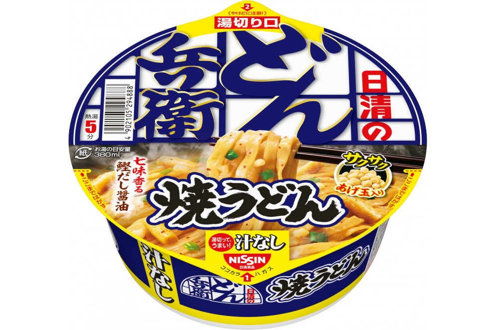 日清食品「日清のどん兵衛 焼うどん」