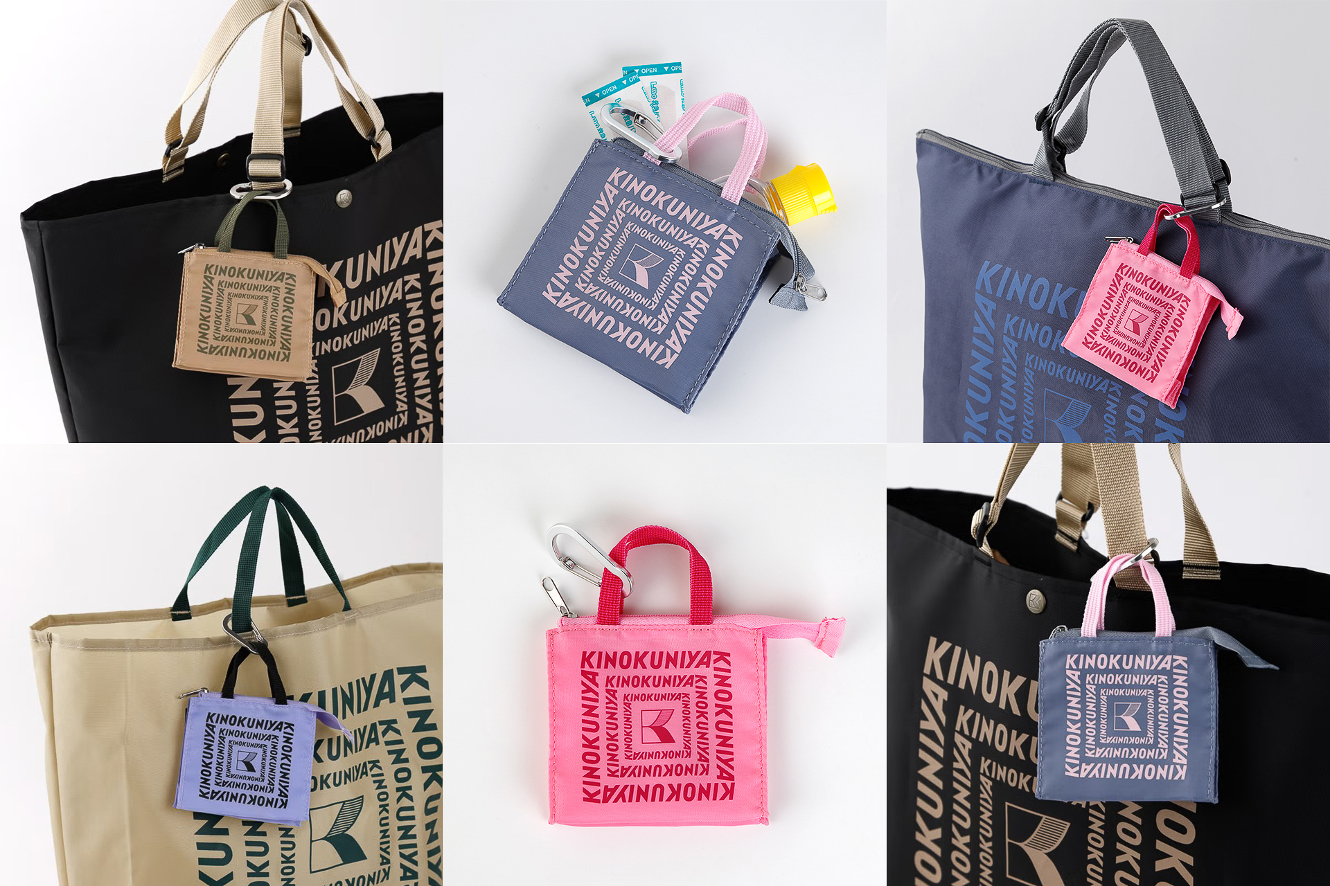 紀ノ国屋 ミニミニバッグ