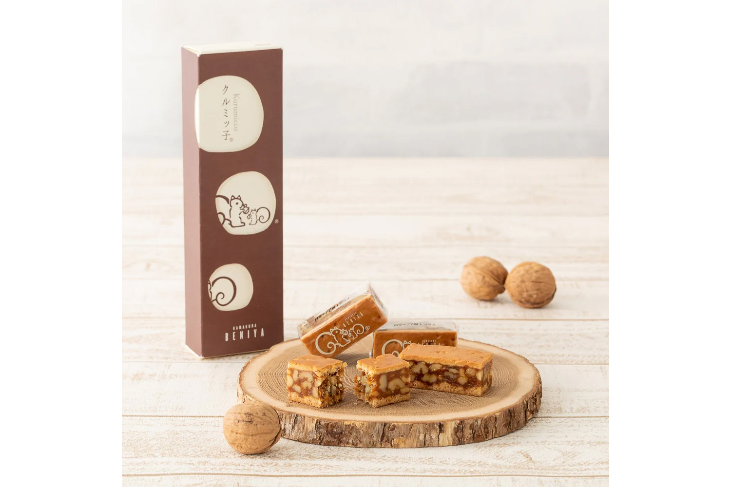 鎌倉紅谷「クルミッ子」