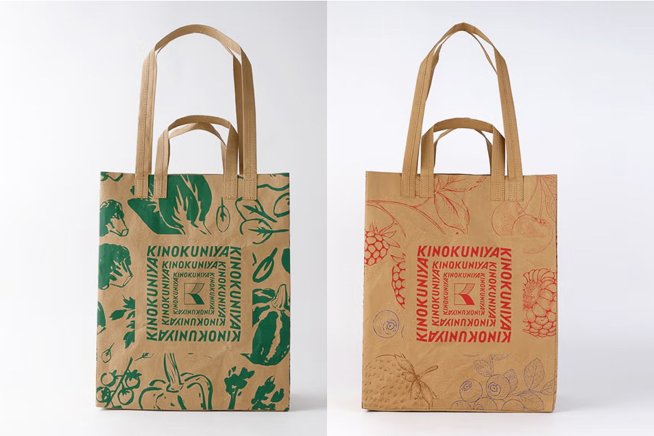 紀ノ国屋 ウォッシャブルバッグ