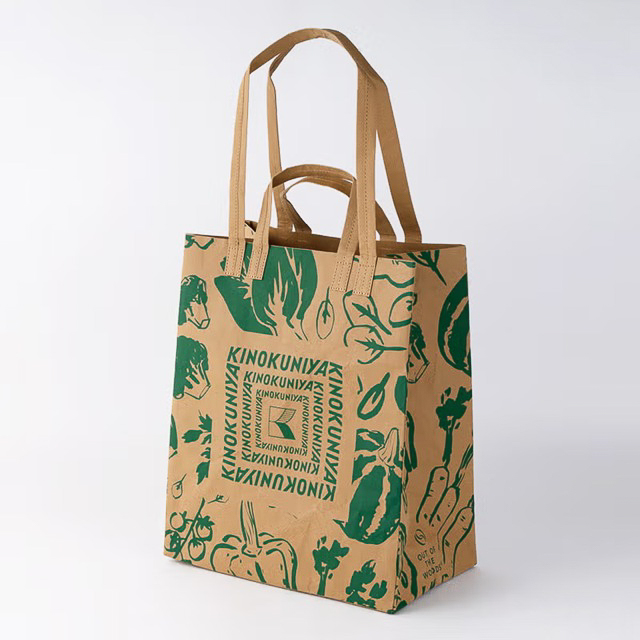 紀ノ国屋 ウォッシャブルバッグ ベジタブル