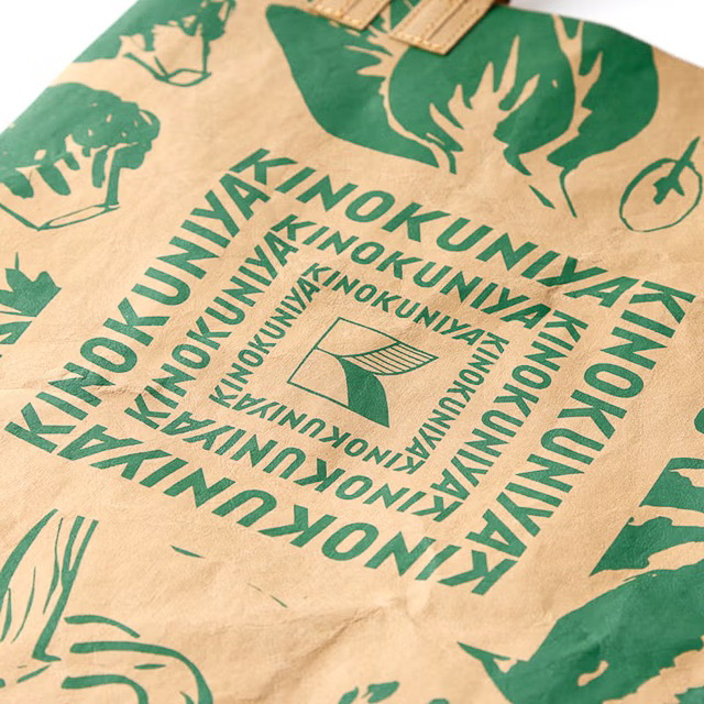 紀ノ国屋 ウォッシャブルバッグ ベジタブル